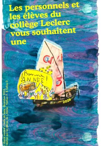 carte de voeux 2026 (002).jpeg